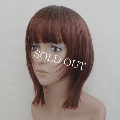 画像1: ＜OUTLET＞【顔周りウルフ×ストレートボブ】レッド×根元ダーク（軽量ウィッグ）
