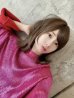 画像17: 艶消しファイバー【ルミエールミディ】全4色