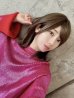 画像16: 艶消しファイバー【ルミエールミディ】全4色