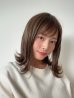画像3: 艶消しファイバー【ルミエールミディ】ミルクブラウン