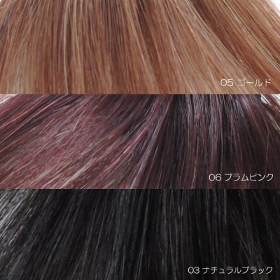 画像8: 【人毛100％】総手植え前髪ウィッグ（ぱっつん）【スリムバング#01】全6色