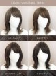 画像6: 艶消しファイバー【ルミエールミディ】全4色 (6)