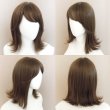 画像9: 艶消しファイバー【ルミエールミディ】全4色 (9)