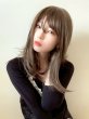 画像8: ＜リニューアル＞艶消しファイバー【デイリーフィットセミディ】ミルクブラウン (8)