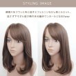画像14: 軽量ウィッグ【抜け感レイシーミディ】ミルキーモカブラウン (14)