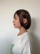 画像9: 新【ミニボブ】マロン（軽量ウィッグ） (9)