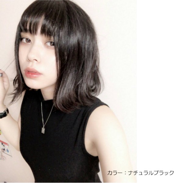 画像3: 【人毛100％】総手植え前髪ウィッグ（ぱっつん）【スリムバング#01】ナチュラルブラック (3)