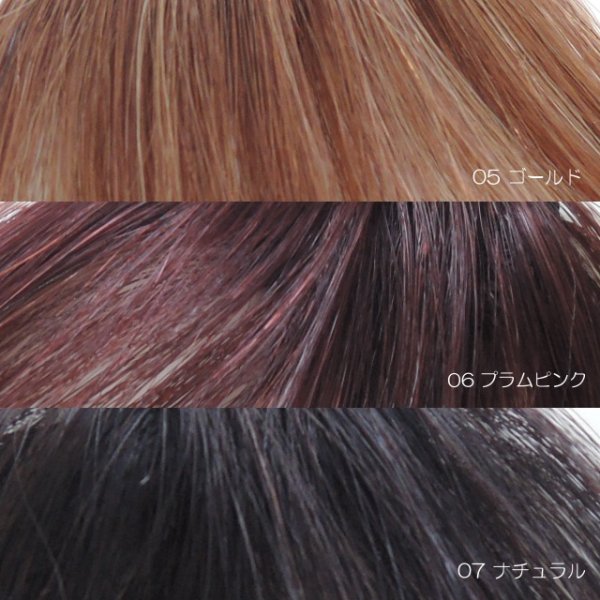 画像5: 【人毛100％】総手植え前髪ウィッグ（サイド有り）【スリムバング#02】全5色 (5)