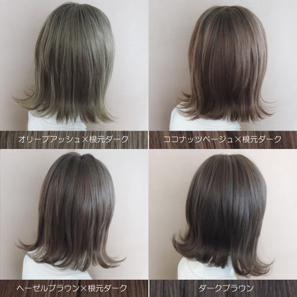 OUTLET＞【外ハネウルフボブ】ヘーゼルブラウン×根元ダーク【軽量ウィッグ】 - ウィッグ専門店 DESIRE WIG